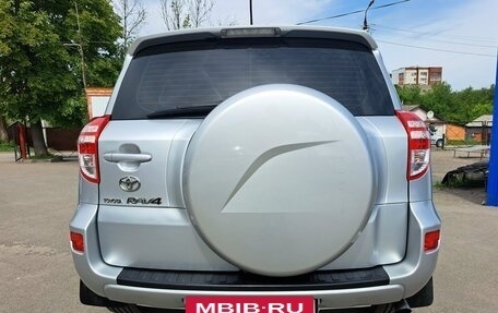 Toyota RAV4, 2011 год, 1 480 000 рублей, 6 фотография