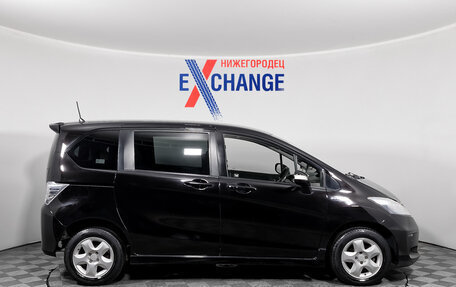 Honda Freed I, 2014 год, 1 255 000 рублей, 3 фотография