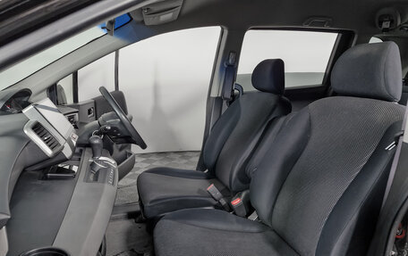 Honda Freed I, 2014 год, 1 255 000 рублей, 9 фотография