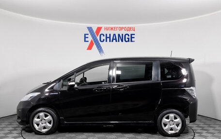 Honda Freed I, 2014 год, 1 255 000 рублей, 7 фотография