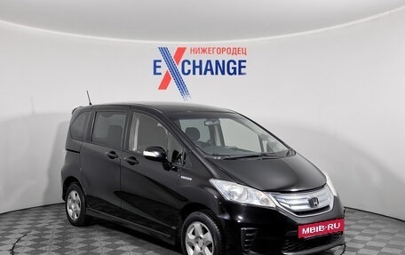 Honda Freed I, 2014 год, 1 255 000 рублей, 2 фотография