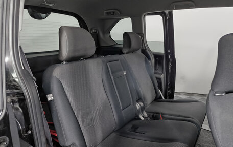 Honda Freed I, 2014 год, 1 255 000 рублей, 13 фотография