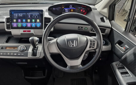 Honda Freed I, 2014 год, 1 255 000 рублей, 16 фотография