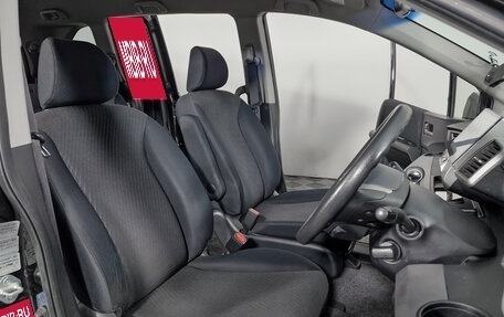 Honda Freed I, 2014 год, 1 255 000 рублей, 14 фотография