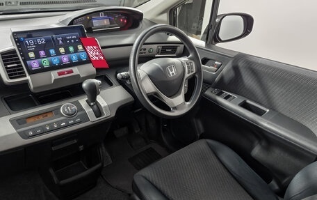 Honda Freed I, 2014 год, 1 255 000 рублей, 17 фотография