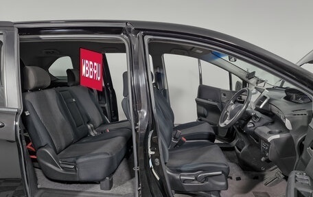 Honda Freed I, 2014 год, 1 255 000 рублей, 12 фотография