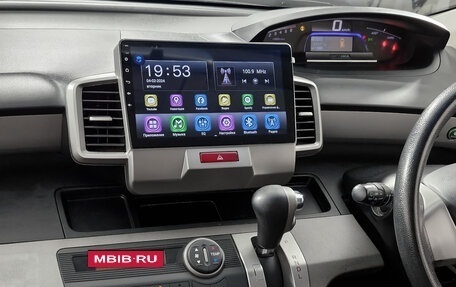 Honda Freed I, 2014 год, 1 255 000 рублей, 18 фотография