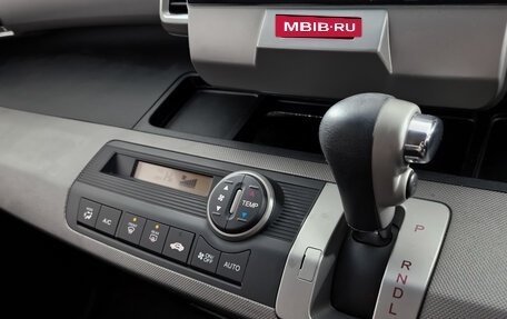 Honda Freed I, 2014 год, 1 255 000 рублей, 19 фотография