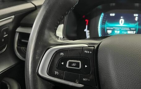 Chery Tiggo 7 Pro, 2022 год, 1 490 000 рублей, 16 фотография