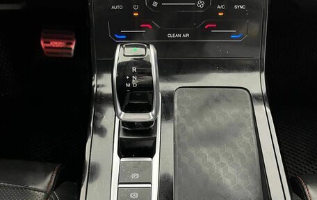 Chery Tiggo 7 Pro, 2022 год, 1 490 000 рублей, 15 фотография
