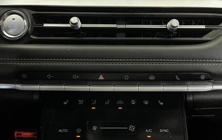 Chery Tiggo 7 Pro, 2022 год, 1 490 000 рублей, 14 фотография