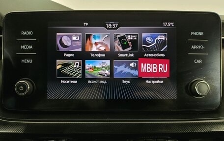 Skoda Rapid II, 2021 год, 1 490 000 рублей, 16 фотография