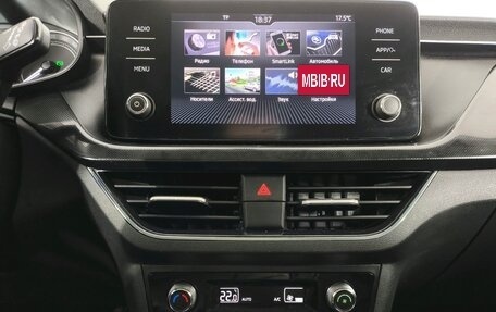 Skoda Rapid II, 2021 год, 1 490 000 рублей, 17 фотография