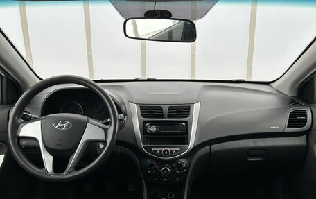 Hyundai Solaris II рестайлинг, 2013 год, 680 000 рублей, 14 фотография