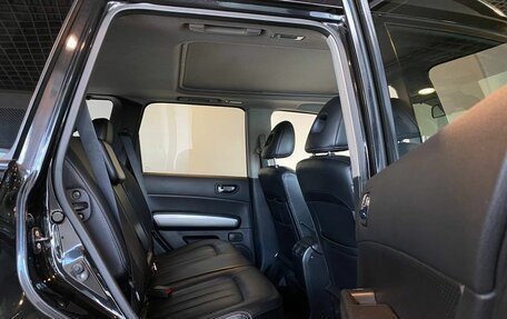 Nissan X-Trail, 2012 год, 1 395 000 рублей, 17 фотография