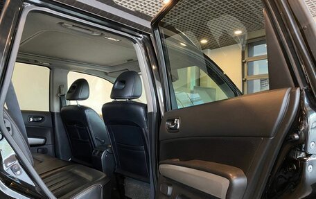 Nissan X-Trail, 2012 год, 1 395 000 рублей, 25 фотография