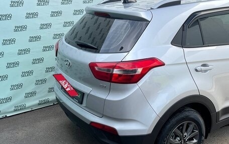 Hyundai Creta I рестайлинг, 2020 год, 1 895 000 рублей, 8 фотография