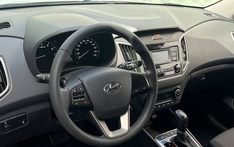 Hyundai Creta I рестайлинг, 2020 год, 1 895 000 рублей, 15 фотография