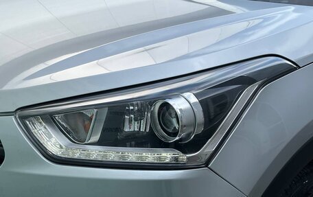 Hyundai Creta I рестайлинг, 2020 год, 1 895 000 рублей, 11 фотография