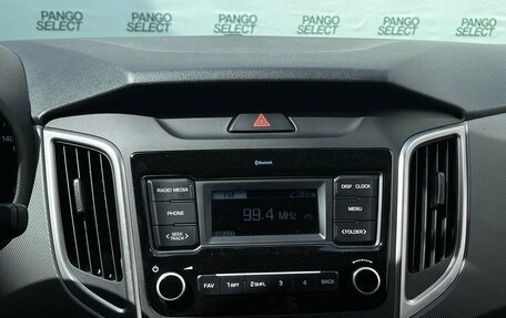 Hyundai Creta I рестайлинг, 2020 год, 1 895 000 рублей, 19 фотография