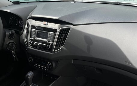 Hyundai Creta I рестайлинг, 2020 год, 1 895 000 рублей, 23 фотография