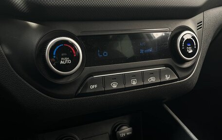 Hyundai Creta I рестайлинг, 2020 год, 1 895 000 рублей, 20 фотография
