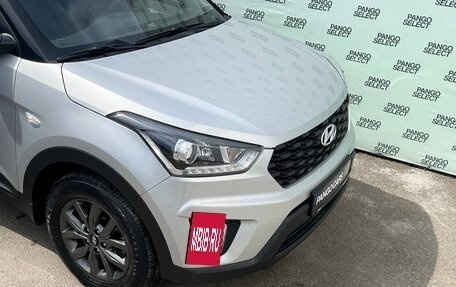 Hyundai Creta I рестайлинг, 2020 год, 1 895 000 рублей, 10 фотография