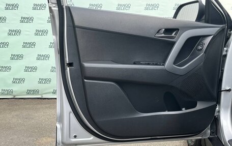 Hyundai Creta I рестайлинг, 2020 год, 1 895 000 рублей, 25 фотография