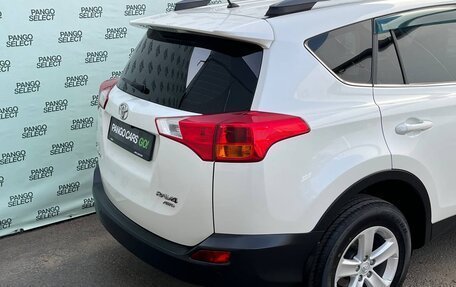 Toyota RAV4, 2013 год, 1 895 000 рублей, 8 фотография