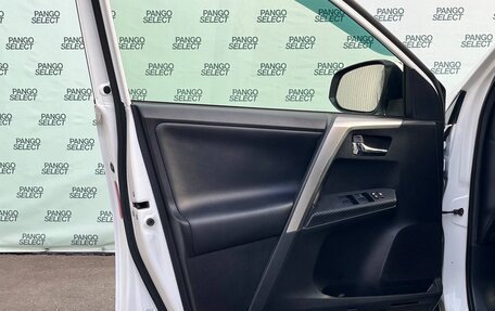Toyota RAV4, 2013 год, 1 895 000 рублей, 24 фотография