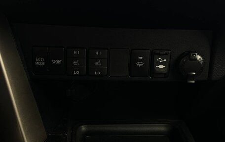Toyota RAV4, 2013 год, 1 895 000 рублей, 20 фотография