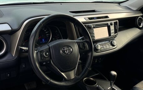 Toyota RAV4, 2013 год, 1 895 000 рублей, 15 фотография