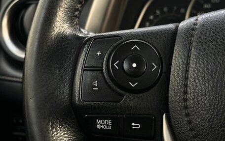 Toyota RAV4, 2013 год, 1 895 000 рублей, 17 фотография