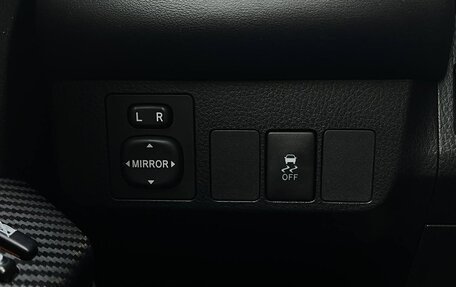 Toyota RAV4, 2013 год, 1 895 000 рублей, 16 фотография