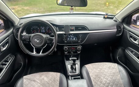 KIA Rio IV, 2018 год, 1 360 000 рублей, 2 фотография