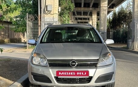 Opel Astra H, 2007 год, 495 000 рублей, 3 фотография