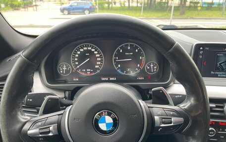BMW X6, 2018 год, 4 200 000 рублей, 11 фотография