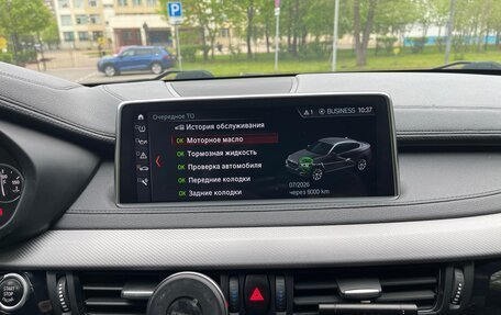 BMW X6, 2018 год, 4 200 000 рублей, 21 фотография