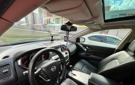 Nissan Murano, 2012 год, 1 490 000 рублей, 7 фотография