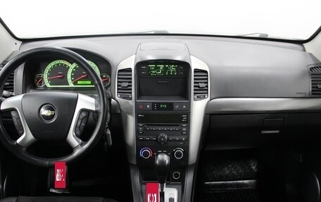 Chevrolet Captiva I, 2008 год, 860 000 рублей, 9 фотография