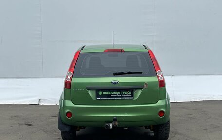 Ford Fiesta, 2008 год, 370 000 рублей, 7 фотография
