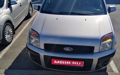 Ford Fusion I, 2010 год, 570 000 рублей, 1 фотография