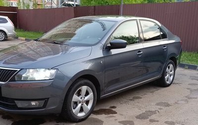 Skoda Rapid I, 2014 год, 879 000 рублей, 1 фотография