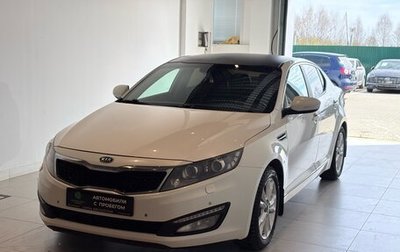 KIA Optima III, 2011 год, 950 000 рублей, 1 фотография