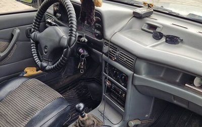 Daewoo Nexia I рестайлинг, 2001 год, 139 000 рублей, 1 фотография