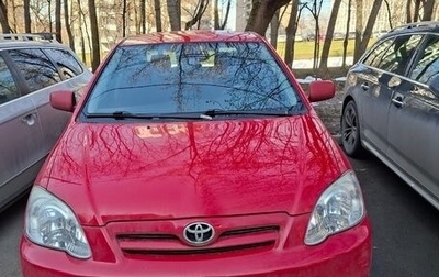 Toyota Corolla, 2005 год, 899 000 рублей, 1 фотография