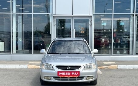 Hyundai Accent II, 2008 год, 470 000 рублей, 2 фотография