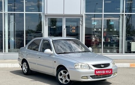 Hyundai Accent II, 2008 год, 470 000 рублей, 3 фотография