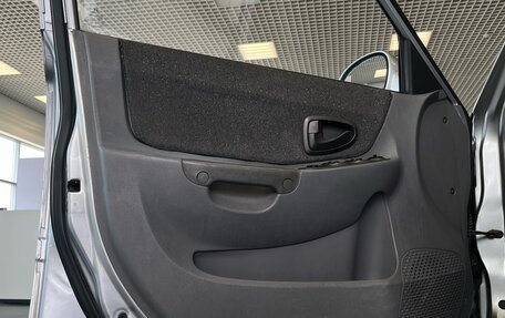 Hyundai Accent II, 2008 год, 470 000 рублей, 19 фотография