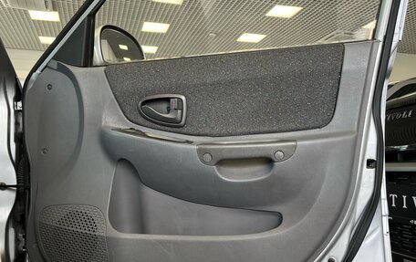 Hyundai Accent II, 2008 год, 470 000 рублей, 25 фотография
